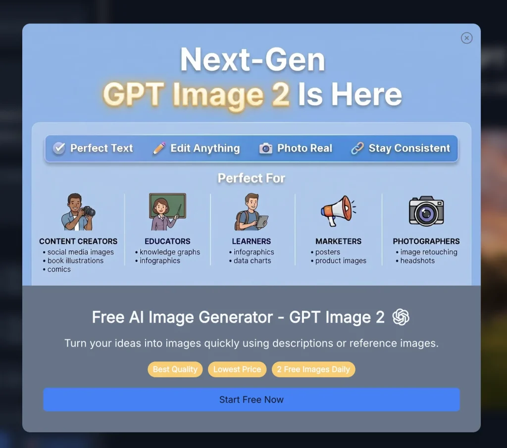 Інтерфейс NoteGPT AI