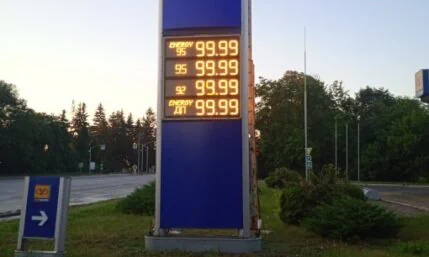 табло для АЗС
